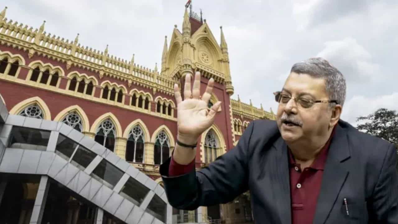 Calcutta High Court: 'প্রধান বিচারপতির বিরুদ্ধে অভিযোগ আনলে, এই মামলা আমি শুনব না', কেন কল্যাণকে বললেন বিচারপতি? Calcutta High Court: 'প্রধান বিচারপতির বিরুদ্ধে অভিযোগ আনলে, এই মামলা আমি শুনব না', কেন কল্যাণকে বললেন বিচারপতি?