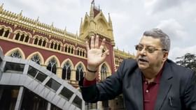 'এরা কি রামকৃষ্ণ না বিবেকানন্দ, যে ডাকলেই লোক আসবে?' সওয়াল কল্যাণের 'এরা কি রামকৃষ্ণ না বিবেকানন্দ, যে ডাকলেই লোক আসবে?' সওয়াল কল্যাণের