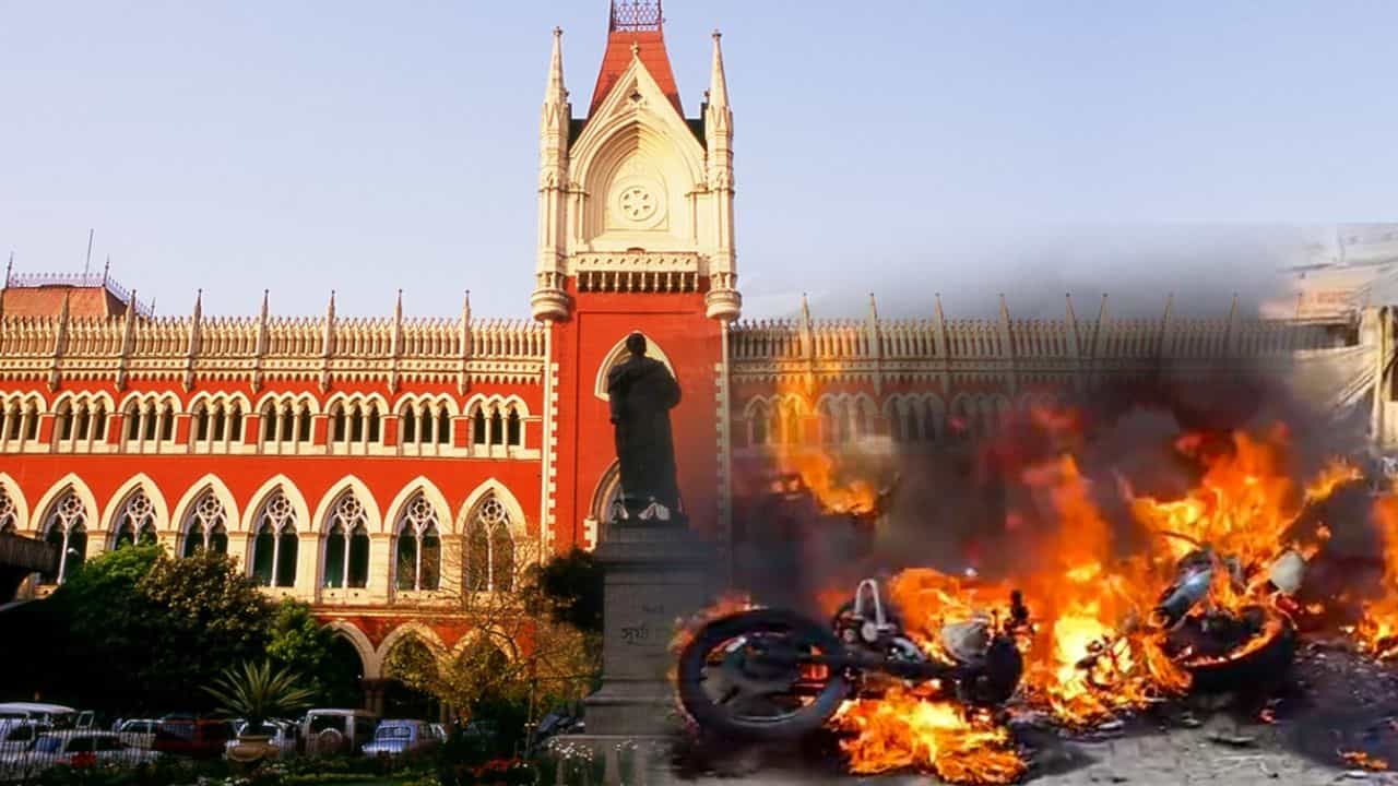 Calcutta High Court: 'তুরস্ক থেকে টাকা এসেছে...', হাইকোর্টে বিস্ফোরক অভিযোগ, 'রাজ্য তার কর্তব্য করেছে', বললেন কল্যাণ Calcutta High Court: 'তুরস্ক থেকে টাকা এসেছে...', হাইকোর্টে বিস্ফোরক অভিযোগ, 'রাজ্য তার কর্তব্য করেছে', বললেন কল্যাণ