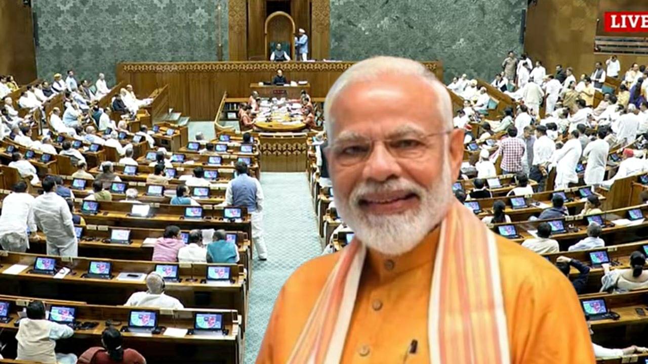 Parliament Waqf Bill Live Updates: ওয়াকফ বিলের নাম হবে উমিদ, ঘোষণা কিরণ রিজিজুর