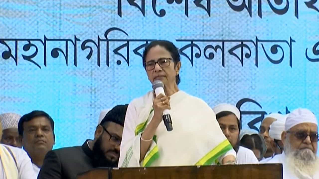 Mamata-Waqf meeting LIVE: বাংলাদেশ থেকে আপনারা ঢুকতে দিলেন কেন, কৈফিয়ত দিতে হবে: মমতা Mamata-Waqf meeting LIVE: বাংলাদেশ থেকে আপনারা ঢুকতে দিলেন কেন, কৈফিয়ত দিতে হবে: মমতা