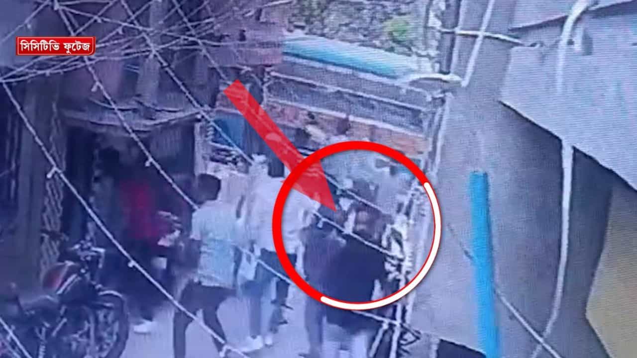 Rajarhat: ভরদুপুরে খাস কলকাতায় পরপর চলল গুলি, 'সব্যসাচীর অনুগামী'র বিস্ফোরক অভিযোগ Rajarhat: ভরদুপুরে খাস কলকাতায় পরপর চলল গুলি, 'সব্যসাচীর অনুগামী'র বিস্ফোরক অভিযোগ