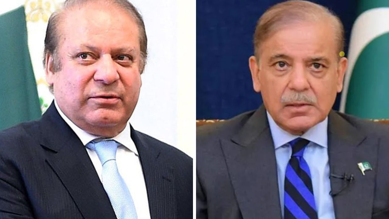 Nawaz Sharif: 'ভারতের সঙ্গে লড়তে যেও না...' আগেভাগেই পাক প্রধানমন্ত্রী শাহবাজকে বুঝিয়ে দিলেন দাদা নওয়াজ শরিফ Nawaz Sharif: 'ভারতের সঙ্গে লড়তে যেও না...' আগেভাগেই পাক প্রধানমন্ত্রী শাহবাজকে বুঝিয়ে দিলেন দাদা নওয়াজ শরিফ