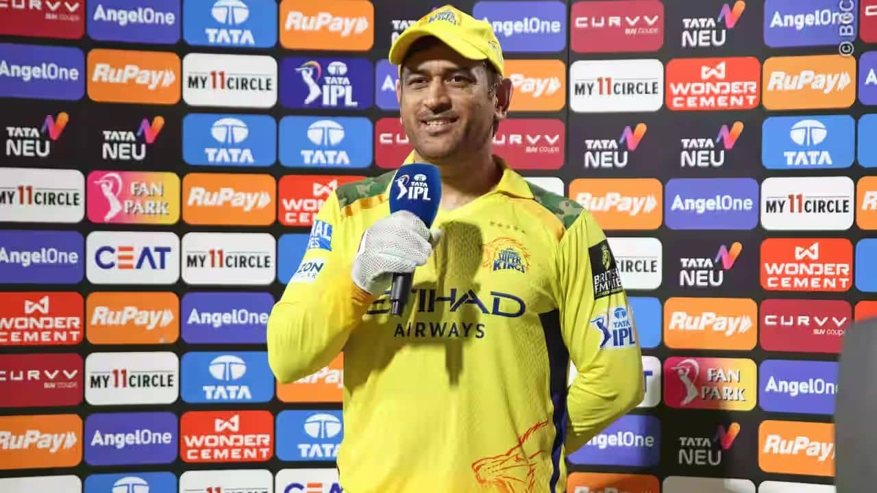 MS Dhoni, CSK vs KKR: ম্যাচ হেরে ধোনি দিলেন গুরু মন্ত্র! বদল আসবে পারফরম্যান্সে?