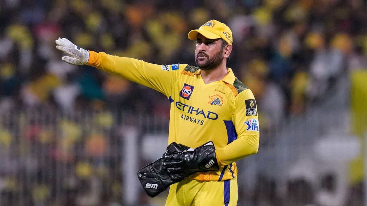 MS Dhoni: এ বার সময় এসেছে... ধোনিকে নিয়ে ভবিষ্যদ্বাণী এক মহাতারকার MS Dhoni: এ বার সময় এসেছে... ধোনিকে নিয়ে ভবিষ্যদ্বাণী এক মহাতারকার