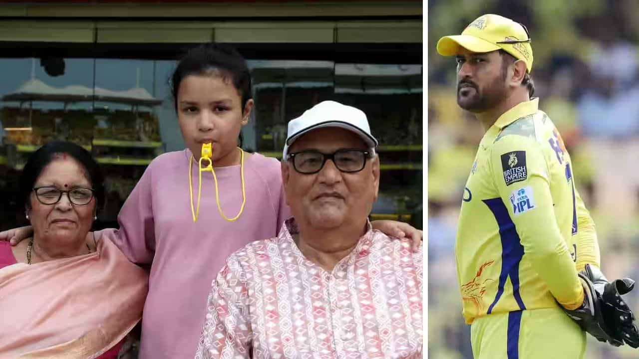 MS DHONI: আইপিএল থেকেও বিদায় নিতে চলছেন ধোনি? এক ছবিতে জোর জল্পনা MS DHONI: আইপিএল থেকেও বিদায় নিতে চলছেন ধোনি? এক ছবিতে জোর জল্পনা