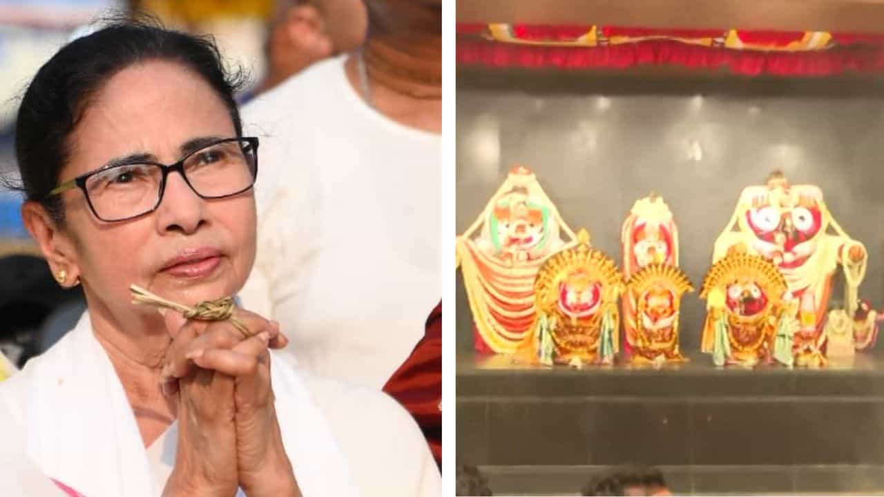 CM Mamata Banerjee: একটু করে প্রসাদ ও জগন্নাথ দেবের ছবি রাজ্যের সকলের বাড়ি পৌঁছে যাবে: মমতা বন্দ্যোপাধ্যায় CM Mamata Banerjee: একটু করে প্রসাদ ও জগন্নাথ দেবের ছবি রাজ্যের সকলের বাড়ি পৌঁছে যাবে: মমতা বন্দ্যোপাধ্যায়
