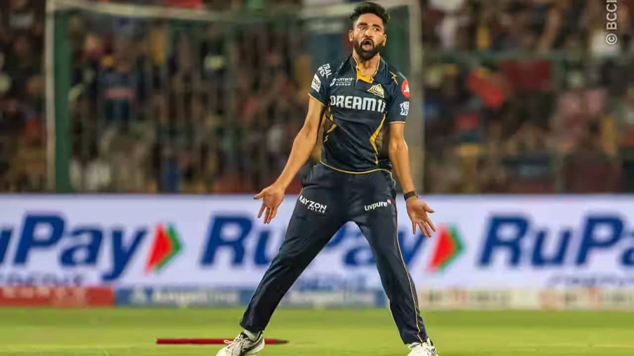 IPL 2025, Mohammad Siraj: চিন্নাস্বামীতে ফিরল সিরাজের সেই সেলিব্রেশন, জার্সি শুধু আলাদা...