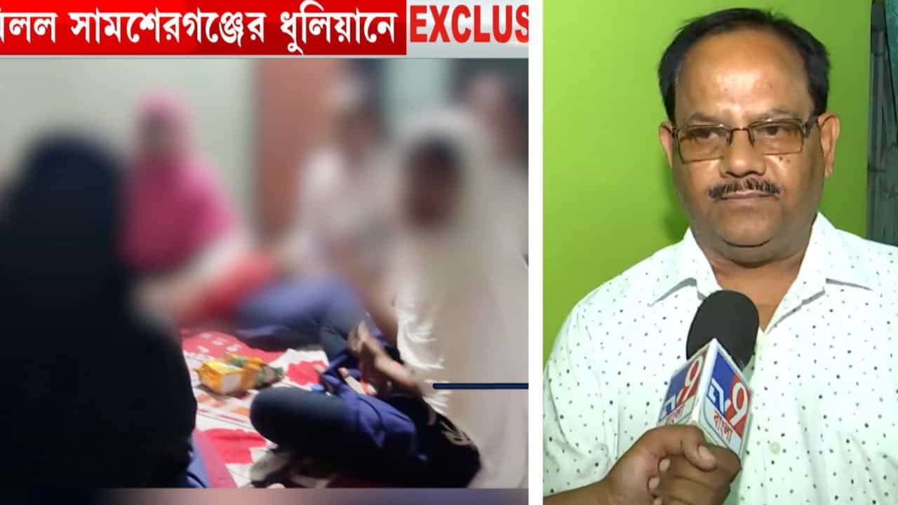 Murshidabad Violence: তাণ্ডবের দিন ৭ মুসলিম ছাত্রীর প্রাণ বাঁচিয়েছিলেন, সেই শুভ্রবাবুরই বড় ক্ষতি করে দিল দুষ্কৃতীরা Murshidabad Violence: তাণ্ডবের দিন ৭ মুসলিম ছাত্রীর প্রাণ বাঁচিয়েছিলেন, সেই শুভ্রবাবুরই বড় ক্ষতি করে দিল দুষ্কৃতীরা
