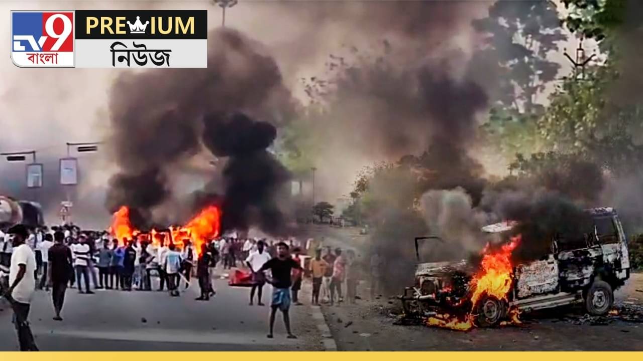 Murshidabad Unrest Explained: মুর্শিদাবাদের নেপথ্যে সত্যিই বাংলাদেশ? এপার বাংলায় পা রেখেছে ওপারের জঙ্গিরা?