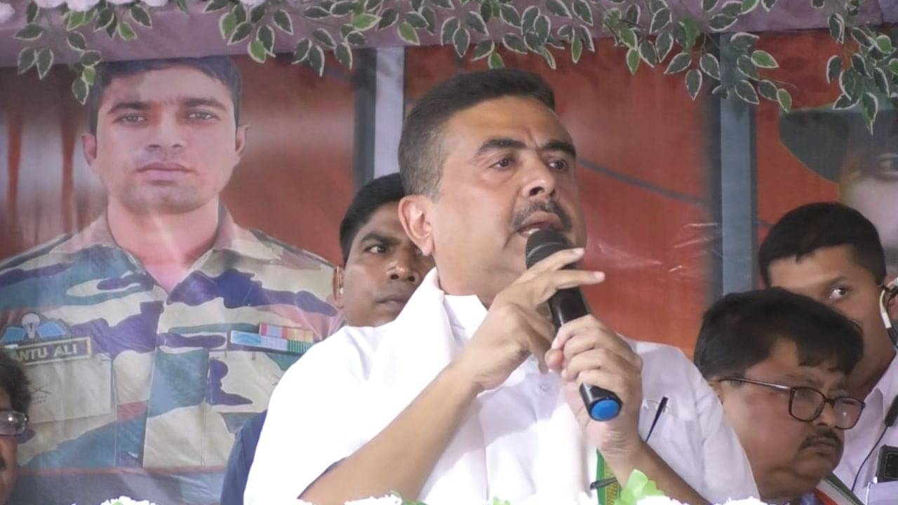 Nadia: আমরা রাষ্ট্রবাদে বিশ্বাসী, তার জন্য যাঁরা প্রাণ দেবেন,আমরা কোনও ভেদাভেদ করব না: শুভেন্দু