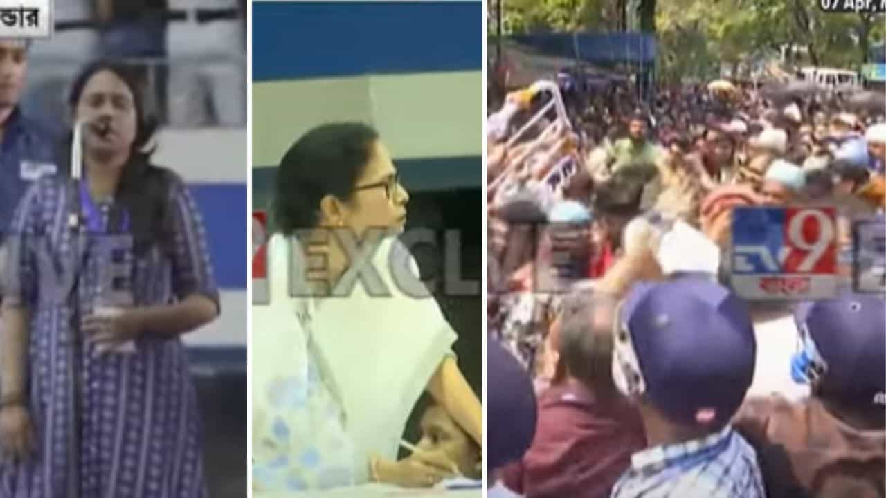 Mamata Banerjee Teachers Meeting Live: 'বিকল্প পথ খুঁজে দেব, সুপ্রিম কোর্টের গাইডলাইন মেনেই চাকবি দেব', চাকরিহারাদের মমতা Mamata Banerjee Teachers Meeting Live: 'বিকল্প পথ খুঁজে দেব, সুপ্রিম কোর্টের গাইডলাইন মেনেই চাকবি দেব', চাকরিহারাদের মমতা