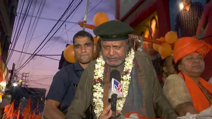 Mithun Chakraborty: ধর্মনিরপেক্ষতার 'নতুন সংজ্ঞা' মিঠুন চক্রবর্তীর Mithun Chakraborty: ধর্মনিরপেক্ষতার 'নতুন সংজ্ঞা' মিঠুন চক্রবর্তীর