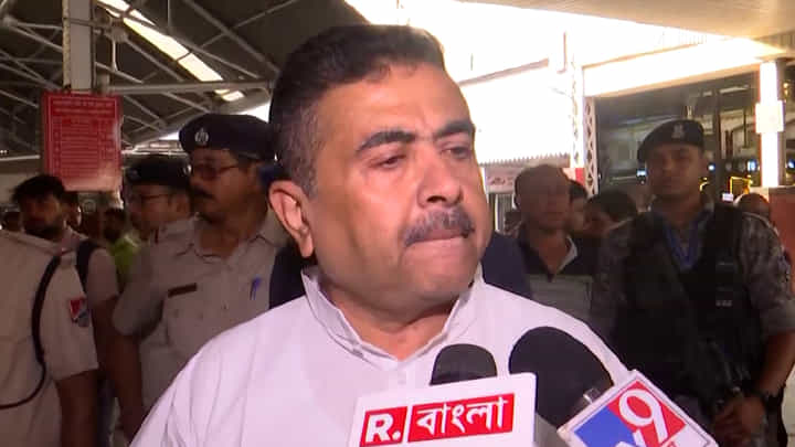 Suvendu Adhikari in Murshidabad: মুর্শিদাবাদ নিয়ে বিস্ফোরক অভিযোগ শুভেন্দু অধিকারীর Suvendu Adhikari in Murshidabad: মুর্শিদাবাদ নিয়ে বিস্ফোরক অভিযোগ শুভেন্দু অধিকারীর