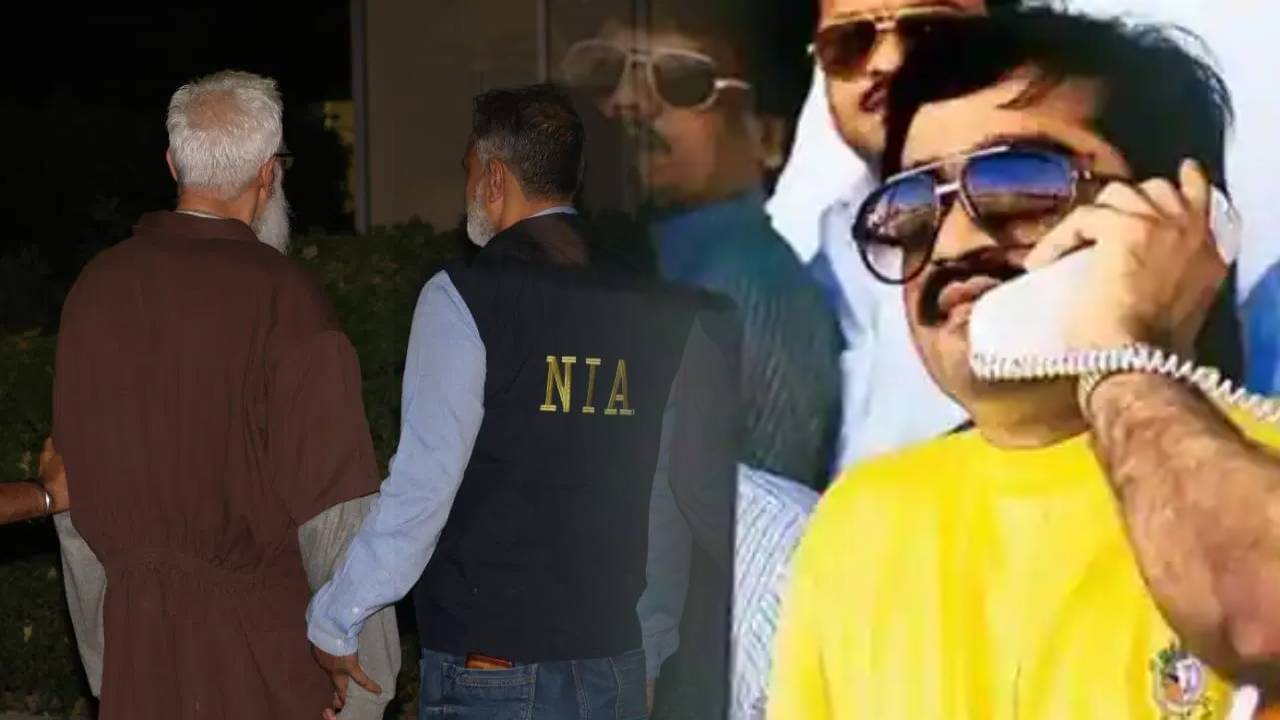 Tahawwur Rana: দাউদের সন্ধানে NIA! রানার কল-রেকর্ডিংয়ে লুকিয়ে ঠিকানা?