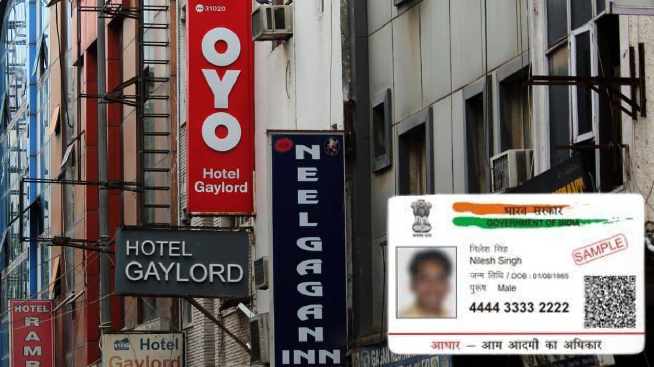 New Aadhaar App: OYO রুমে যেতে আর বইতে হবে না আধার কার্ড, বড় পদক্ষেপ নিতে চলেছে কেন্দ্র