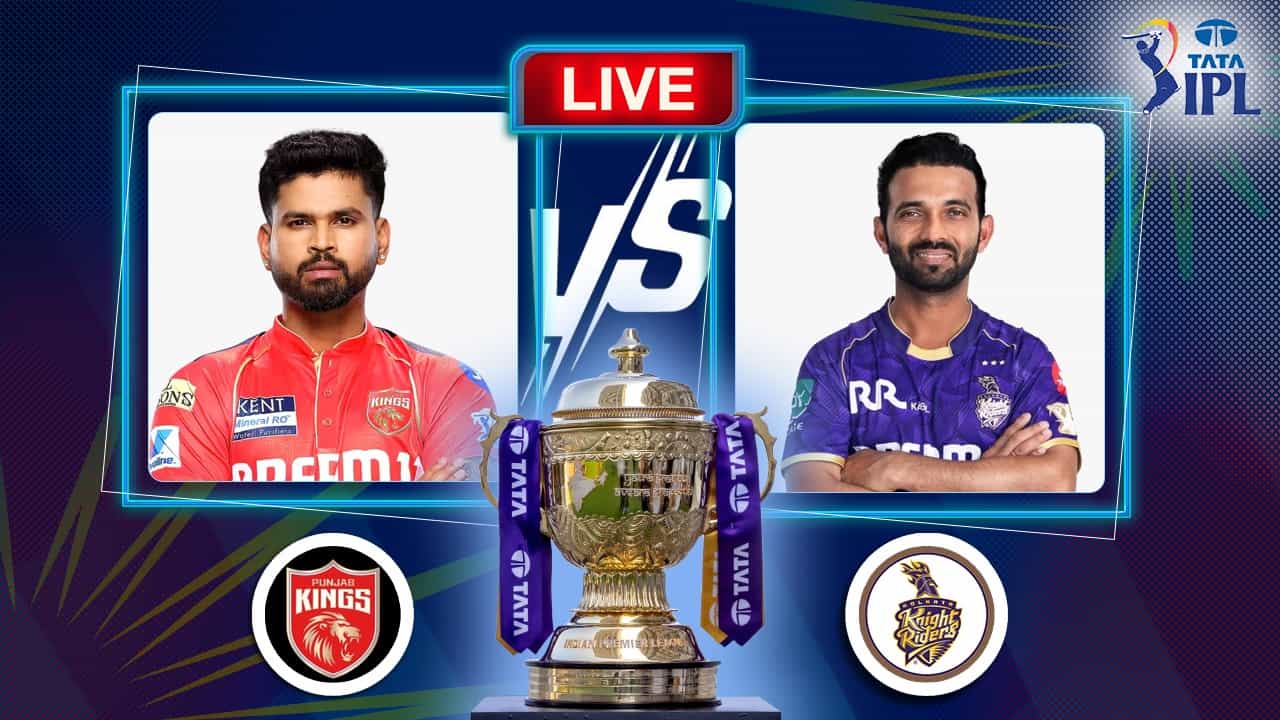 PBKS vs KKR, Highlights, IPL 2025: ম্যাচ আপডেট, রিপোর্ট, ক্যাপ্টেন রাহানে যা বললেন; সব এই লিঙ্কে PBKS vs KKR, Highlights, IPL 2025: ম্যাচ আপডেট, রিপোর্ট, ক্যাপ্টেন রাহানে যা বললেন; সব এই লিঙ্কে