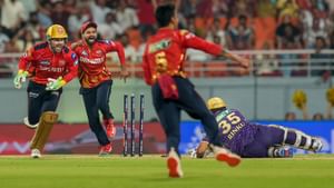 PBKS vs KKR IPL Match Result: আইপিএলে ইতিহাস, ম্যাচ হারার ‘নতুন’ রেসিপি দেখাল কেকেআর!