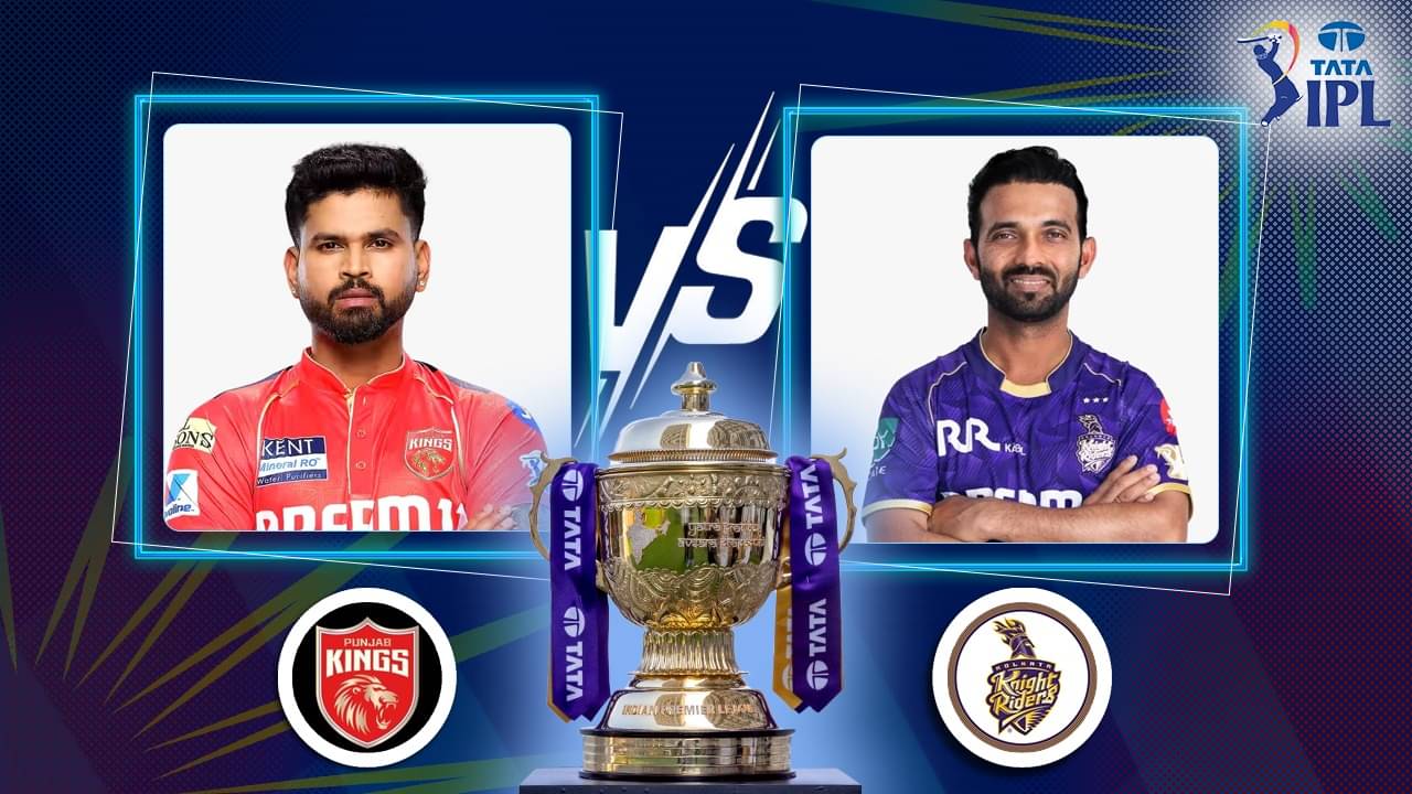 IPL 2025, PBKS vs KKR, Live Streaming: আইপিএলে বীর-জারার দলের দ্বৈরথ, কখন-কোথায়-কীভাবে দেখবেন PBKS vs KKR ম্যাচ?