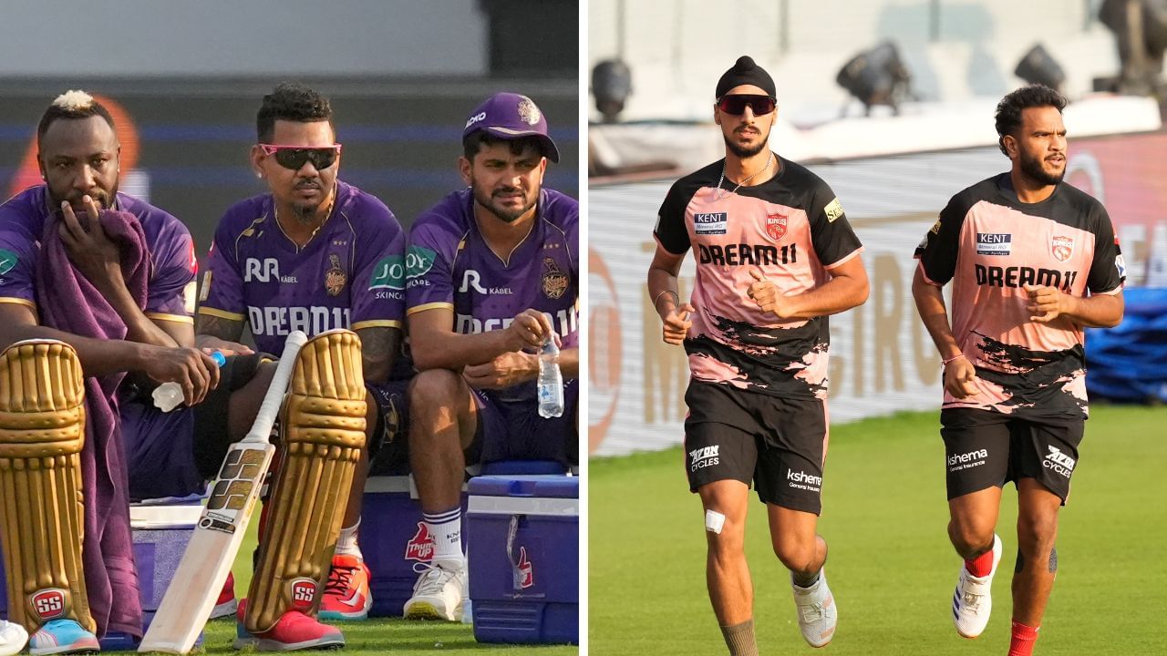 PBKS vs KKR Playing XI IPL 2025: চ্যাম্পিয়ন ক্যাপ্টেন বনাম চ্যাম্পিয়ন টিম! পঞ্জাবের ঘরের মাঠে ধুন্ধুমারের অপেক্ষা PBKS vs KKR Playing XI IPL 2025: চ্যাম্পিয়ন ক্যাপ্টেন বনাম চ্যাম্পিয়ন টিম! পঞ্জাবের ঘরের মাঠে ধুন্ধুমারের অপেক্ষা