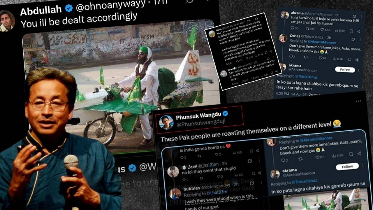 Pakistan: ‘যুদ্ধটা কি হাইব্রিড মডেলে দুবাইয়ে হবে?’, পাক সরকারকে ধুয়ে দিচ্ছে পাকিস্তানিরাই, এক্সে পোস্ট ফুংশুকের