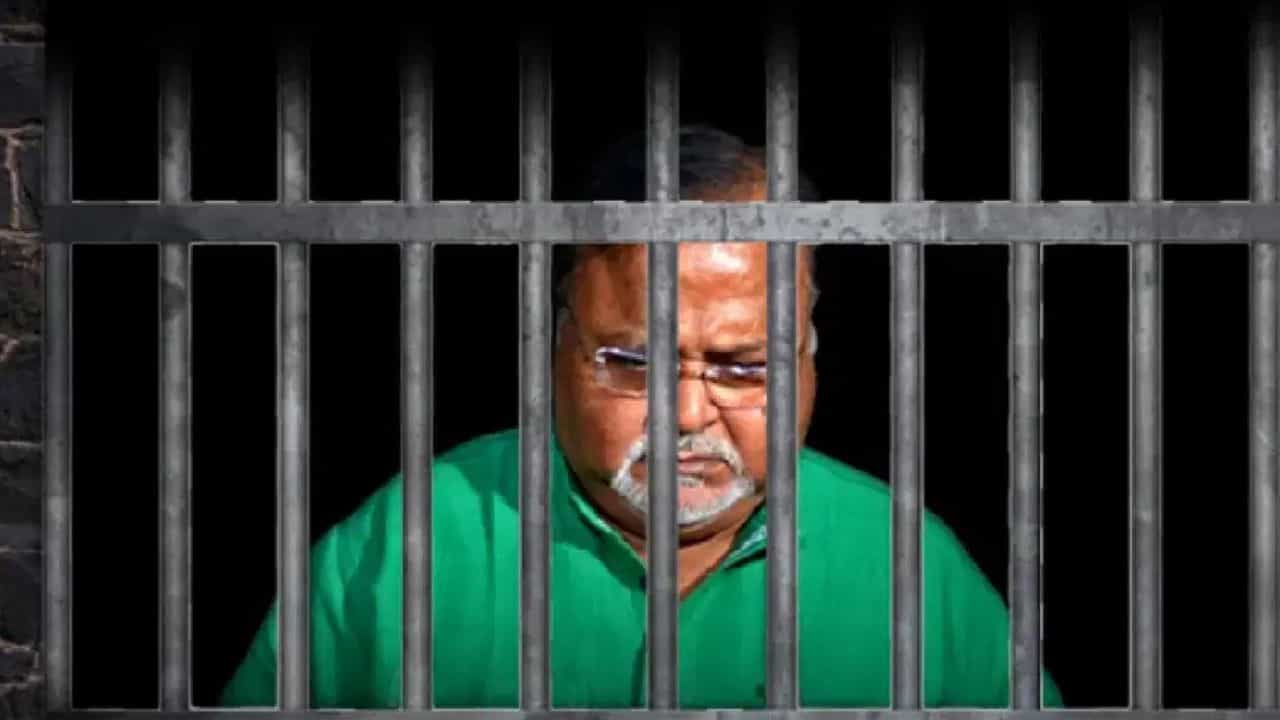 Partha Chatterjee: জামিন পাবেন পার্থ? ১৭ এপ্রিল পর্যন্ত অপেক্ষা বাড়ল Partha Chatterjee: জামিন পাবেন পার্থ? ১৭ এপ্রিল পর্যন্ত অপেক্ষা বাড়ল