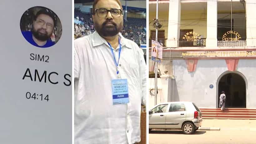 Recruitment Scam: উচ্চতর নেতৃত্বের নির্দেশে গিয়েছিলাম..., মুখ্যমন্ত্রীর সঙ্গে বৈঠকে চাকরিহারাদের ভিড়ে কেন মিশে ওয়েবকুপার সহ-সভাপতি?