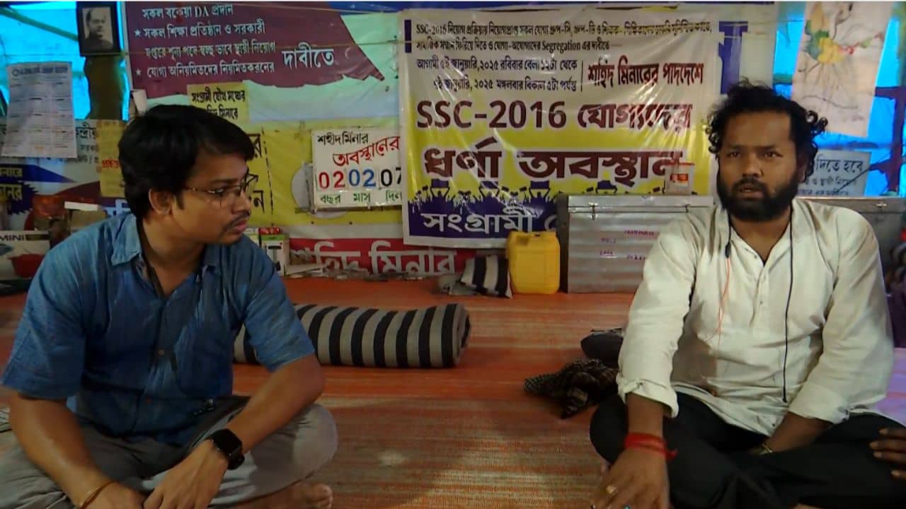Unemployed teachers protest And DA Protest: এক ছাদের তলায় বঞ্চিতরা? DA-আন্দোলনকারীদের মঞ্চে গেলেন চাকরিহারারা, বললেন বড় কথা