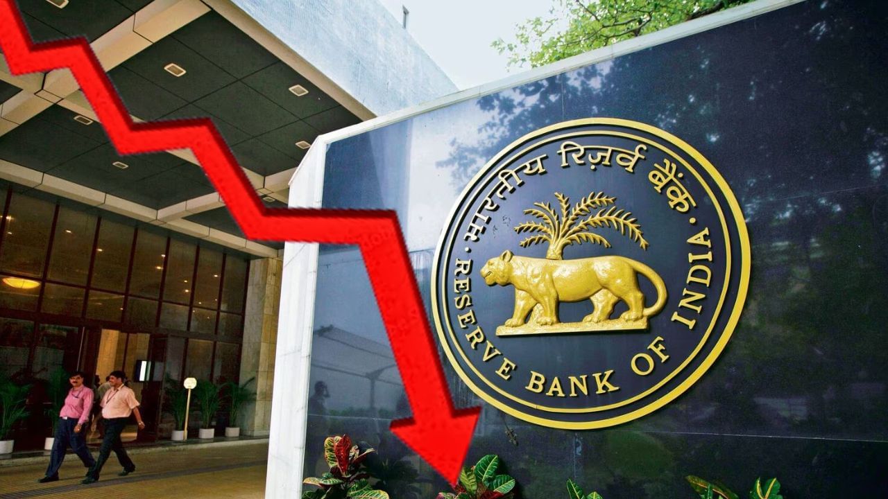 RBI Repo Rate: রেপো রেটের সঙ্গে কমেছে FD, RD-র সুদের হার! আপনার ব্যাঙ্কেও এমনই অবস্থা নাকি? RBI Repo Rate: রেপো রেটের সঙ্গে কমেছে FD, RD-র সুদের হার! আপনার ব্যাঙ্কেও এমনই অবস্থা নাকি?