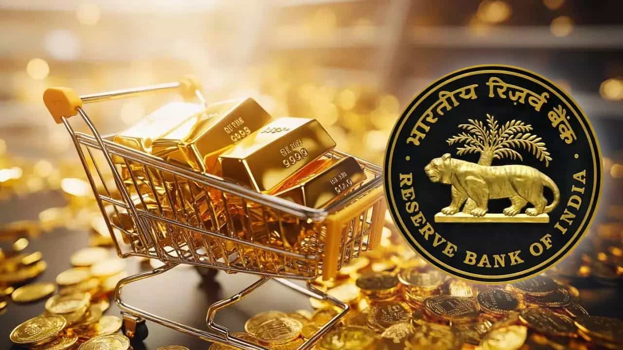 India-Pakistan News: হাজার হাজার কেজি সোনা কিনল Reserve Bank Of India, যুদ্ধ কি এবার লাগল বলে? India-Pakistan News: হাজার হাজার কেজি সোনা কিনল Reserve Bank Of India, যুদ্ধ কি এবার লাগল বলে?