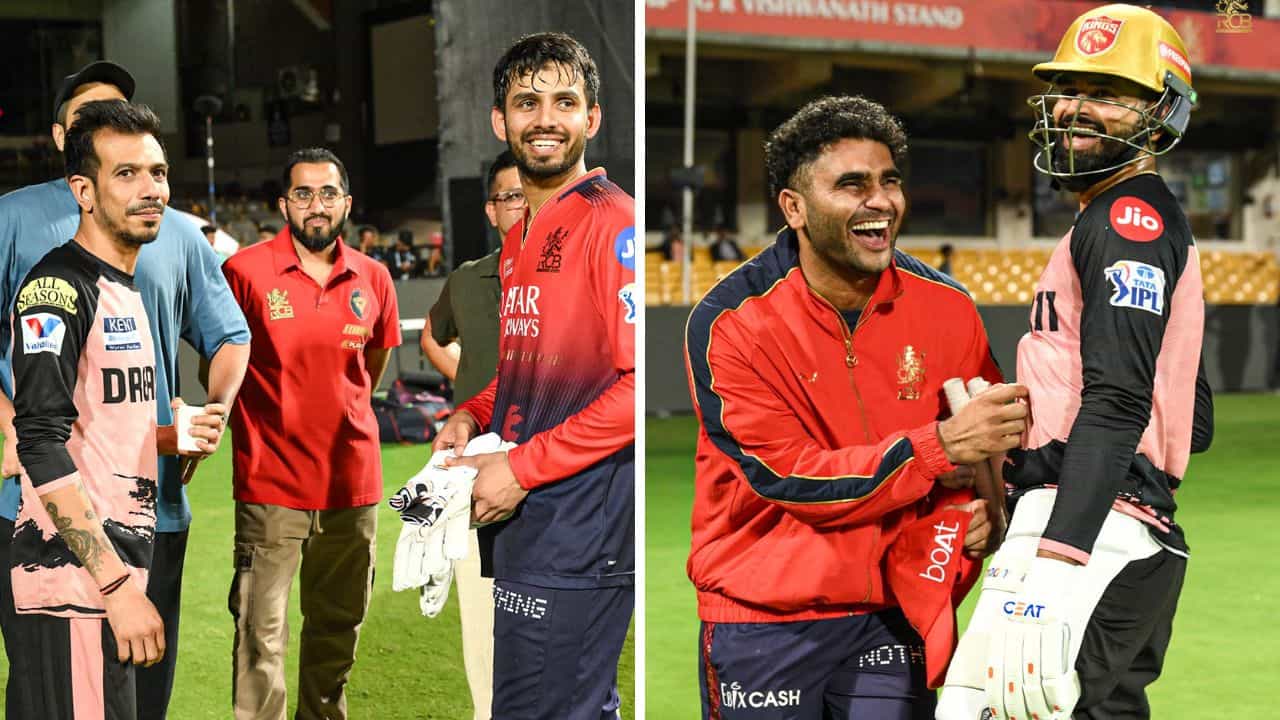 RCB vs PBKS Playing XI IPL 2025: যুজি জুজু! ঘরের মাঠে হারের হ্যাটট্রিক আটকানোর চ্যালেঞ্জ আরসিবির RCB vs PBKS Playing XI IPL 2025: যুজি জুজু! ঘরের মাঠে হারের হ্যাটট্রিক আটকানোর চ্যালেঞ্জ আরসিবির