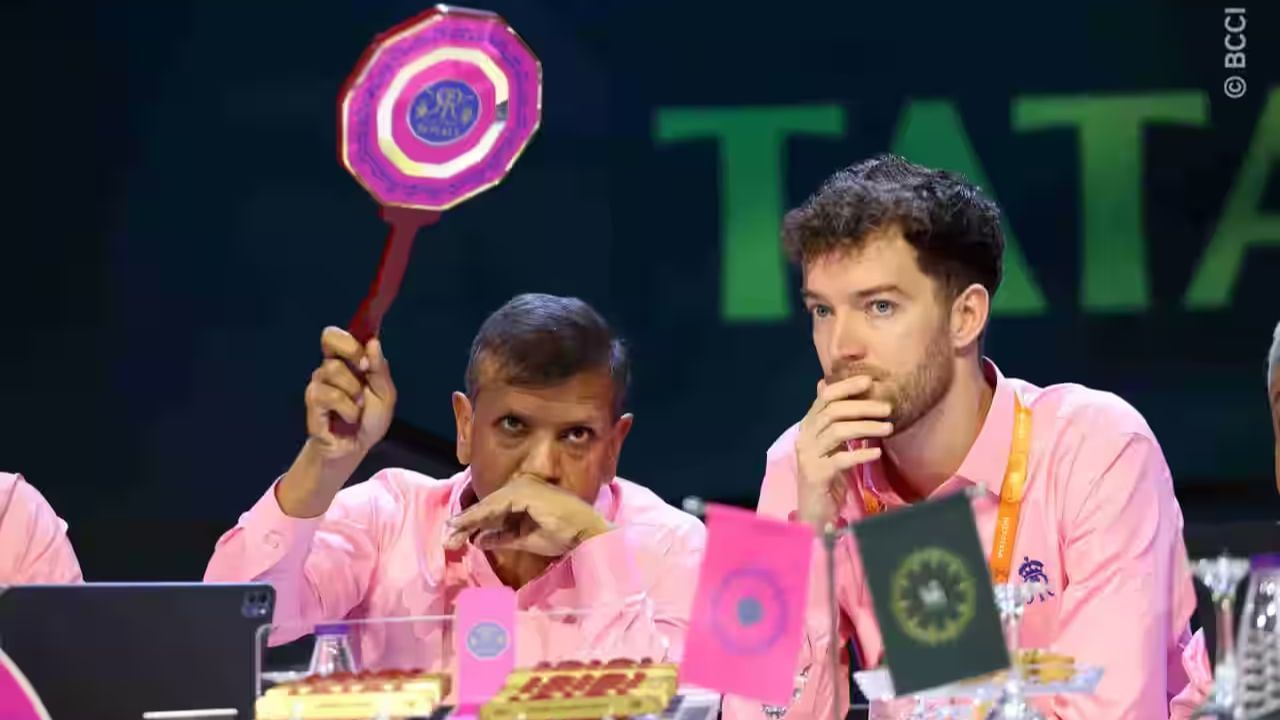IPL 2025, RCB vs RR: দুঃখ ভুলতে 'টনিক'-এর খোঁজে! রাজস্থান CEO-র ভিডিয়ো ভাইরাল