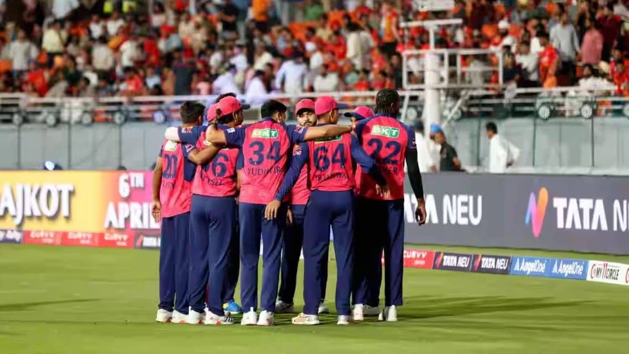 Rajasthan Royals: RR এর বিরুদ্ধে ওঠা ম্যাচ ফিক্সিংয়ের অভিযোগে অবস্থান স্পষ্ট করল BCCI