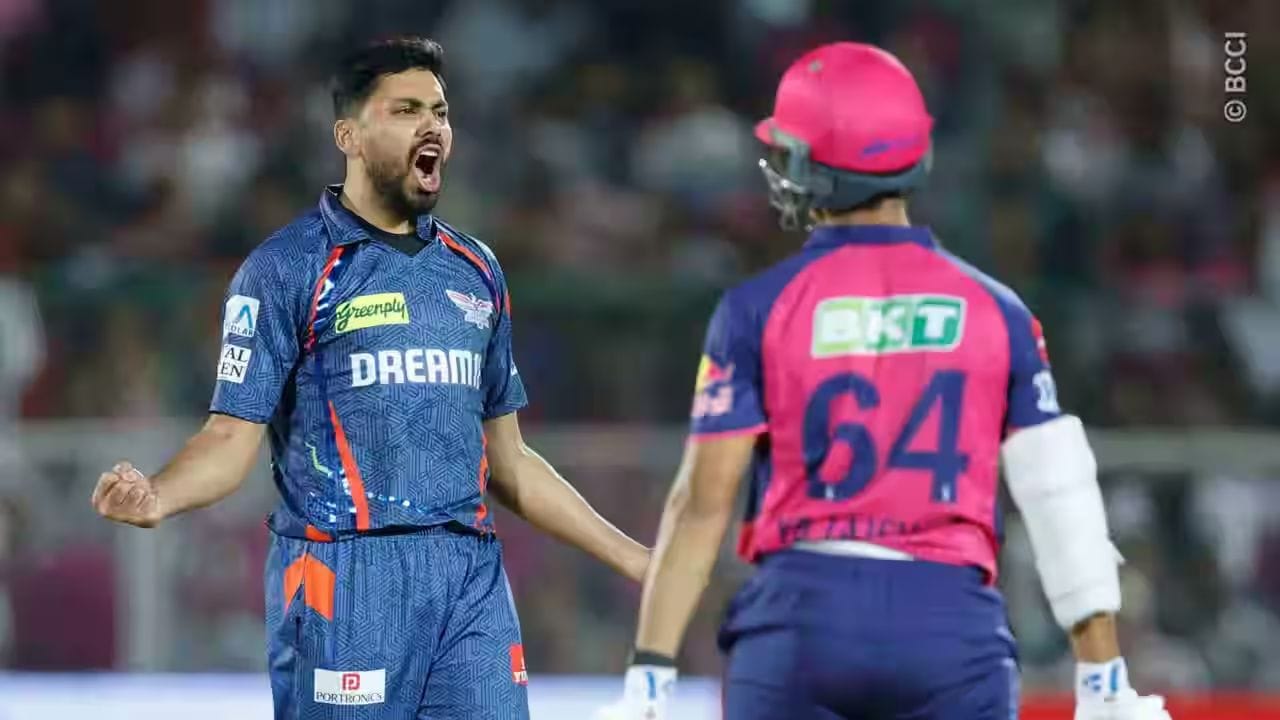 RR vs LSG IPL Match Result: জ্যাজ়বল-তরুণদের লড়াই ব্যর্থ, রুদ্ধশ্বাস ম্যাচে 'জয়'পুর ঋষভ পন্থদের RR vs LSG IPL Match Result: জ্যাজ়বল-তরুণদের লড়াই ব্যর্থ, রুদ্ধশ্বাস ম্যাচে 'জয়'পুর ঋষভ পন্থদের