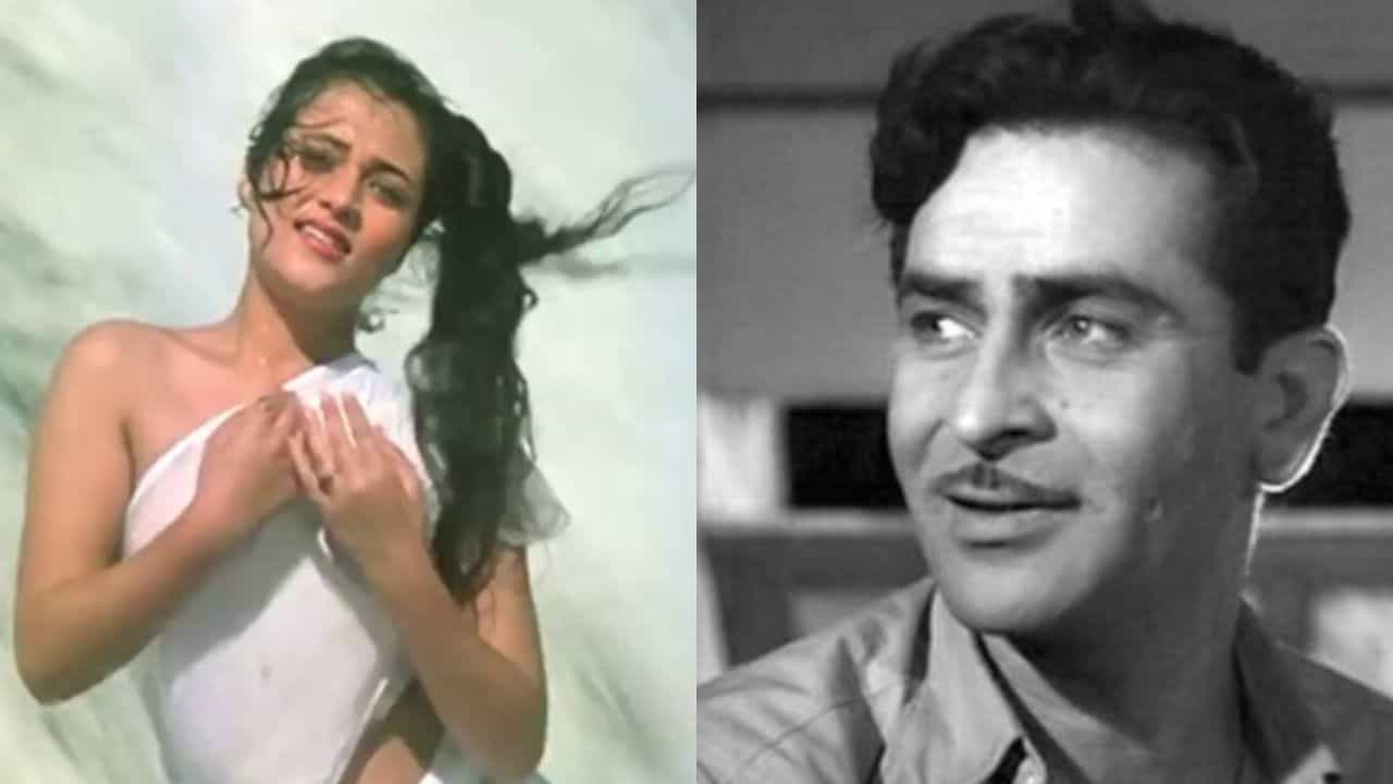 গাছের আড়ালে ভেজা শাড়ি বদলাচ্ছেন মন্দাকিনী, আচমকা হাজির রাজ কাপুর! তারপর যা ঘটল... গাছের আড়ালে ভেজা শাড়ি বদলাচ্ছেন মন্দাকিনী, আচমকা হাজির রাজ কাপুর! তারপর যা ঘটল...