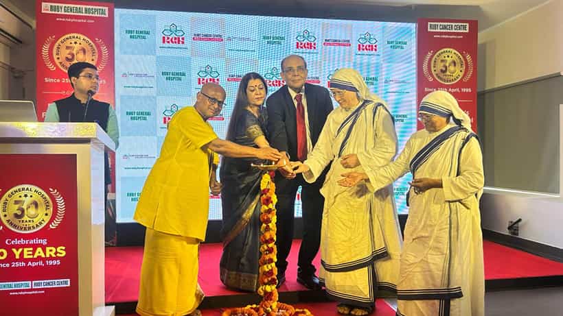Health: মানসিক স্বাস্থ্য থেকে ক্যানসার চিকিৎসা, ৩০ বছর পূর্তিতে বড় পদক্ষেপ রুবি হাসপাতালের