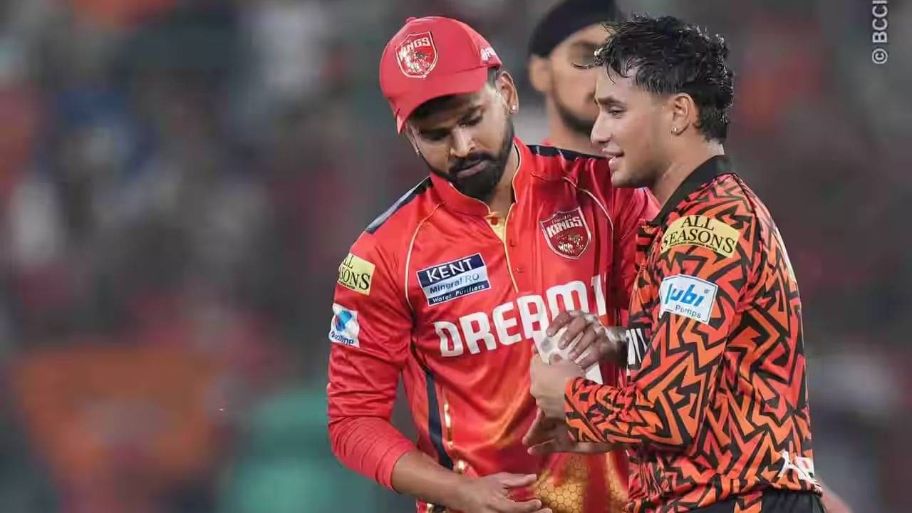 SRH vs PBKS IPL Match Result: হায়দরাবাদে হরর শো! রেকর্ড রান তাড়ায় জয়ে ফিরল সানরাইজার্স