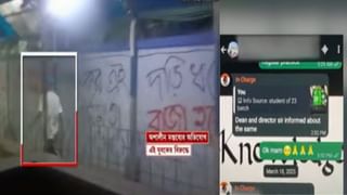 Weather Update: গুছিয়ে রাখুন রুমাল-ছাতা-জলের বোতল, তাপমাত্রা ৪০ পার করল বলে, জারি হল অ্যালার্ট