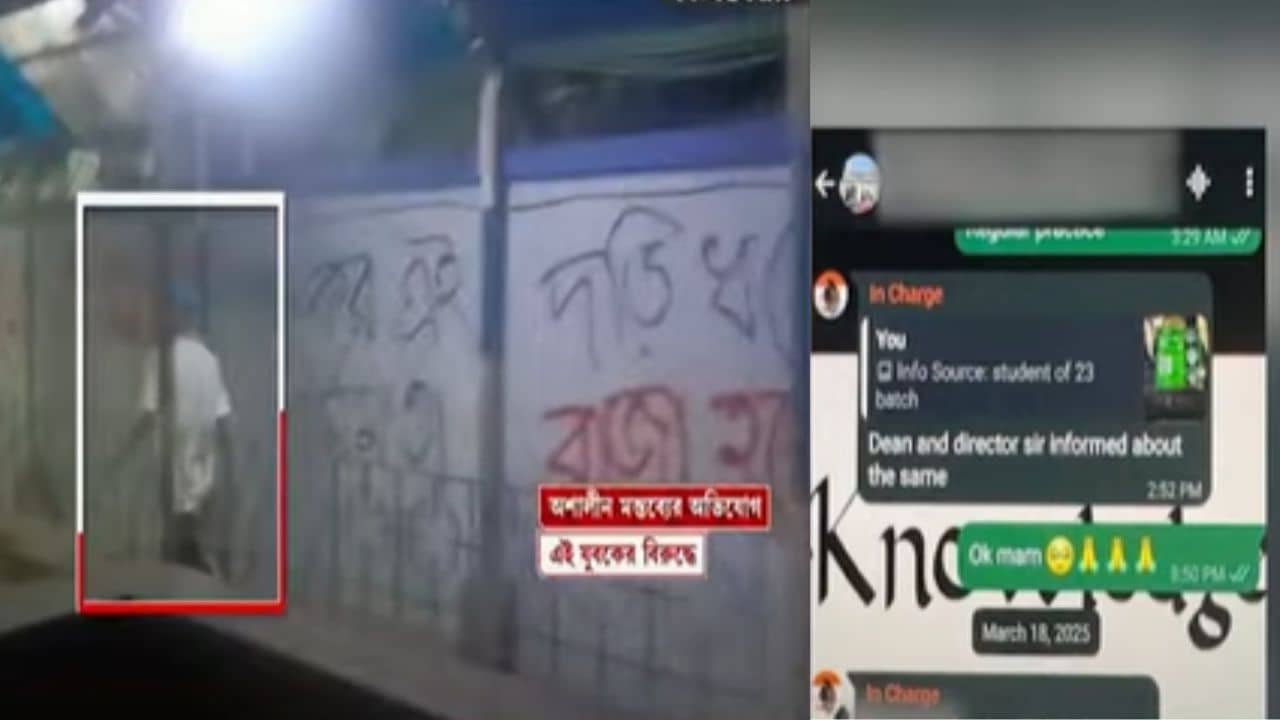 SSKM-এ ছাত্রীর উদ্দেশে কটূক্তি, কর্তৃপক্ষকে জানালে হস্টেল থেকে না বেরনোর নিদান! বিতর্ক তুঙ্গে