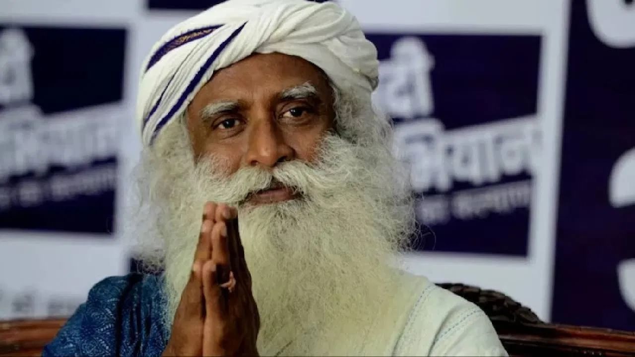 Sadhguru on Terrorist Attack: ‘সমাজকে ভাঙতে চায় ওরা, আমাদের একযোগে মোকাবিলা করা দরকার’, পয়েলগাঁওয়ে জঙ্গি আক্রমণ নিয়ে স্পষ্ট কথা সদগুরুর Sadhguru on Terrorist Attack: ‘সমাজকে ভাঙতে চায় ওরা, আমাদের একযোগে মোকাবিলা করা দরকার’, পয়েলগাঁওয়ে জঙ্গি আক্রমণ নিয়ে স্পষ্ট কথা সদগুরুর