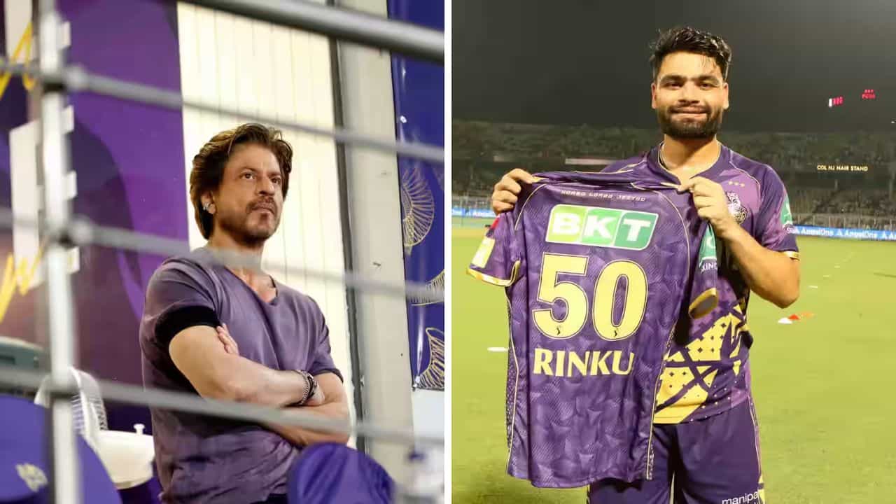 IPL 2025, KKR: ইডেনে জয়ের পর রিঙ্কু সিংদের বার্তা কিং খানের, কী বলছেন 'বস'? IPL 2025, KKR: ইডেনে জয়ের পর রিঙ্কু সিংদের বার্তা কিং খানের, কী বলছেন 'বস'?