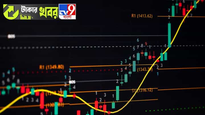 Stock Market, PSU Banks: সরকারি বেশ কয়েকটি ব্যাঙ্কের শেয়ার ধাক্কা খেলেও আজ উঠেছে পিএসইউ ব্যাঙ্ক সূচক! Stock Market, PSU Banks: সরকারি বেশ কয়েকটি ব্যাঙ্কের শেয়ার ধাক্কা খেলেও আজ উঠেছে পিএসইউ ব্যাঙ্ক সূচক!