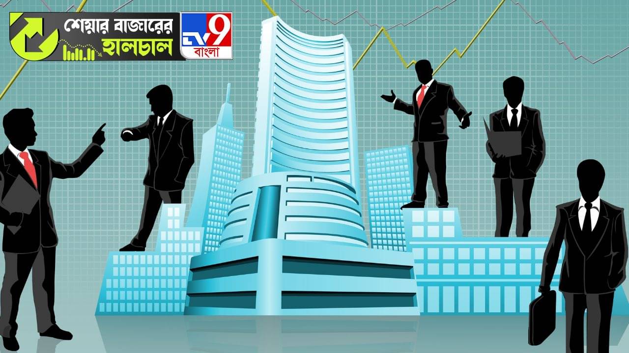 Share Market News: হঠাৎ টালমাটাল সেনসেক্স-নিফটি, বাড়ল তথ্য প্রযুক্তির সূচক!