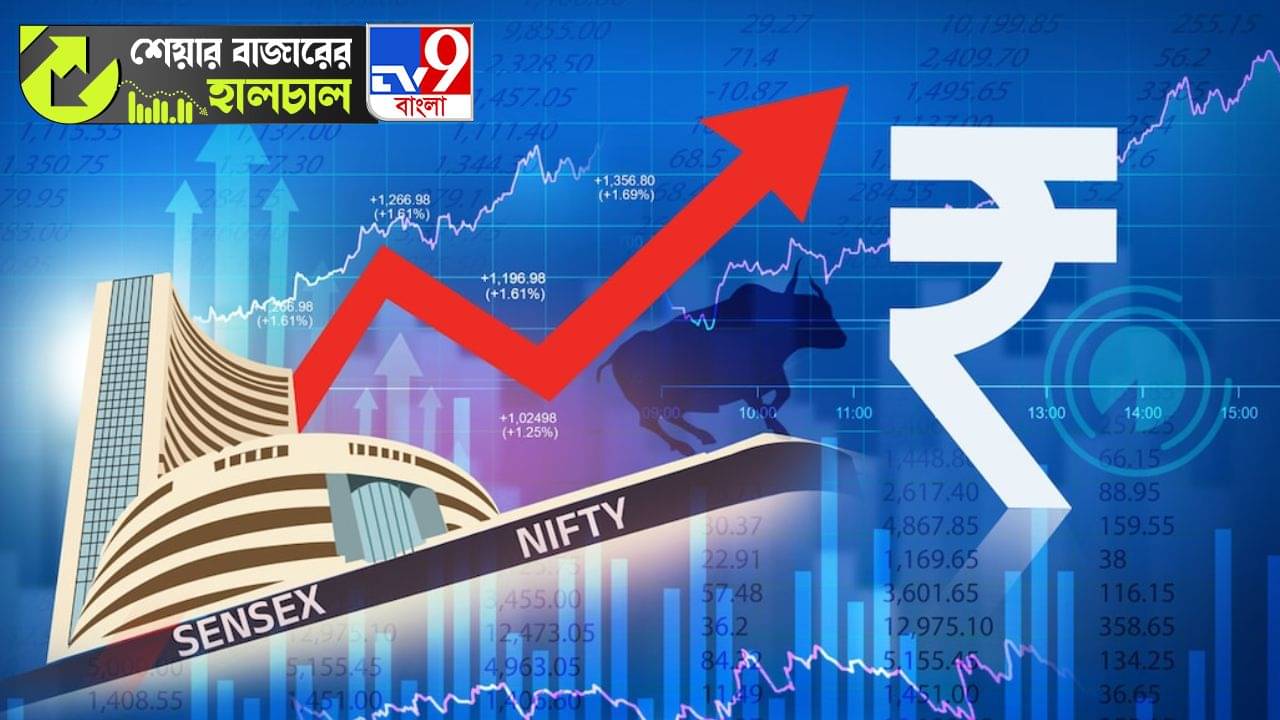 Share Market News: ট্রাম্পের ঘোষণার পরই লাফিয়ে উঠল শেয়ারের দাম, ৪৭০ পয়েন্ট উঠল ফার্মা সূচক!