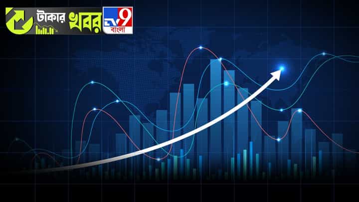 Stock Market: হাতে বিরাট অর্ডার বুক, আপনাকে মালামাল করতে পারে এই সব শেয়ার! Stock Market: হাতে বিরাট অর্ডার বুক, আপনাকে মালামাল করতে পারে এই সব শেয়ার!