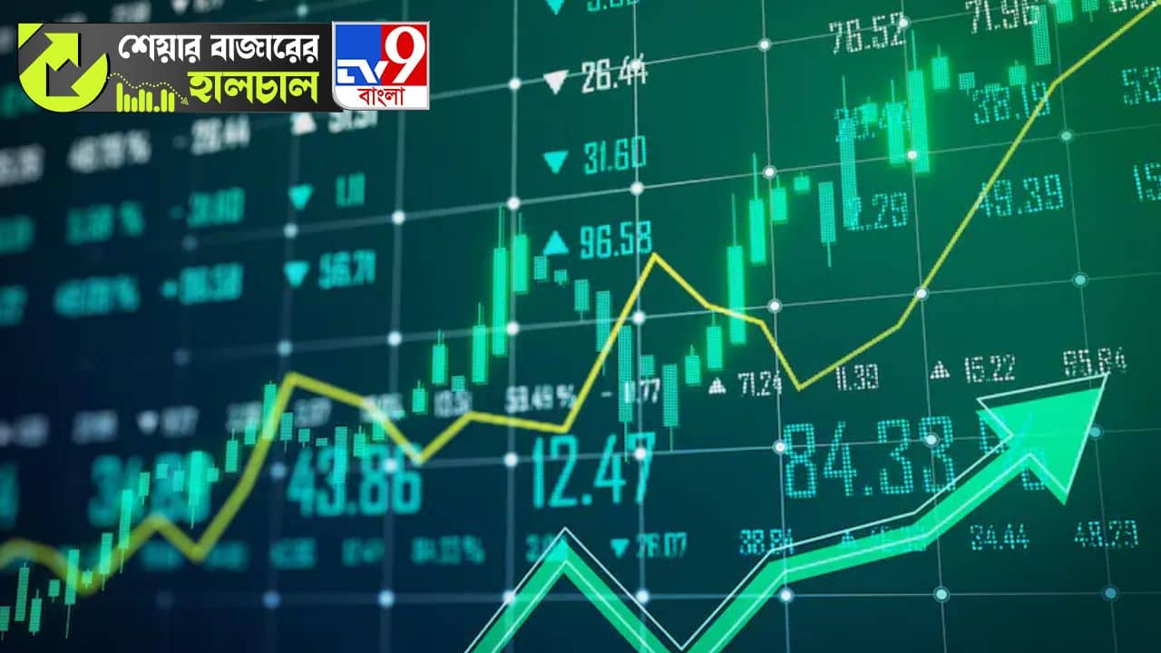 Share Market News: শুল্কের নয়া ঘোষণায় বাজারে ফুরফুরে হাওয়া, ১,৩১০ পয়েন্ট বাড়ল সেনসেক্স