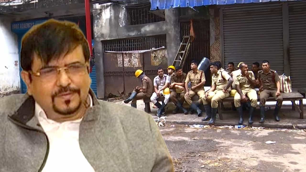 Fire in Kolkata: ঠিক কোন কারণে বড়বাজারের হোটেলে এত বড় আগুন? দমকল মন্ত্রী বলছেন বড় কথা Fire in Kolkata: ঠিক কোন কারণে বড়বাজারের হোটেলে এত বড় আগুন? দমকল মন্ত্রী বলছেন বড় কথা
