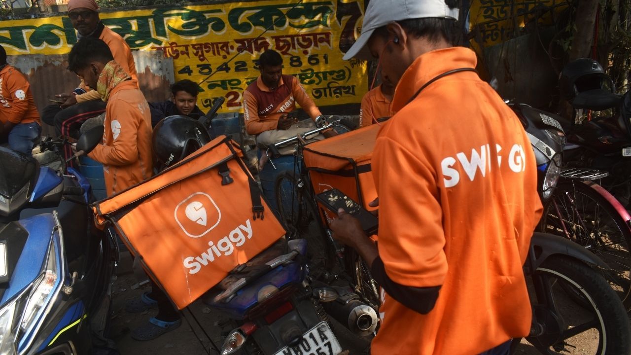 Swiggy: কিনলেই পুরো ২০০ টাকা ছাড়, বড় অফার সুইগি-র, শর্ত একটাই Swiggy: কিনলেই পুরো ২০০ টাকা ছাড়, বড় অফার সুইগি-র, শর্ত একটাই