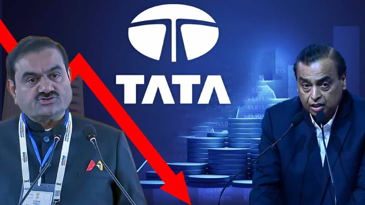 Tata-Ambani-Adani Lost Money: এক সপ্তাহে কতটা 'গরিব' হয়ে গেল টাটা-অম্বানী-আদানি-বিড়লারা, দেখুন Tata-Ambani-Adani Lost Money: এক সপ্তাহে কতটা 'গরিব' হয়ে গেল টাটা-অম্বানী-আদানি-বিড়লারা, দেখুন