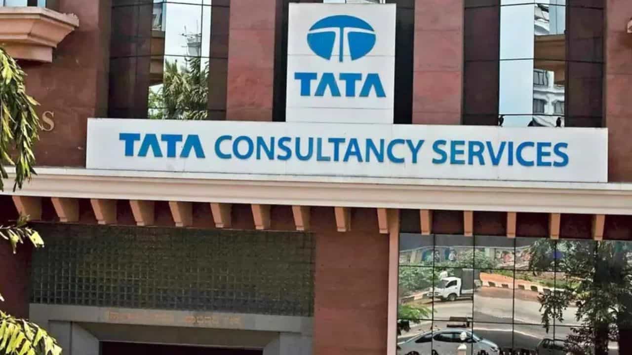 TCS Gets Land: টিসিএসকে মাত্র ৯৯ পয়সায় ২১.৬ একর জমি বরাদ্দ করল সরকার! TCS Gets Land: টিসিএসকে মাত্র ৯৯ পয়সায় ২১.৬ একর জমি বরাদ্দ করল সরকার!